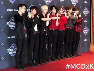 【d公式kcg】KCON、You can meet our sweet #VERIVERY at #KCON19LA😍  #MarketerK #MCDxKC