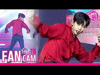 【公式sb1】 [スーパーコンサートin HK直カム]AB6IX  キム・ドンヒョン「HOLLYWOOD」(AB6IX  KIM DONG HYUN FanCa