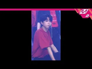 【公式mn2】 [MPD直カム]VERIVERY 東軒
