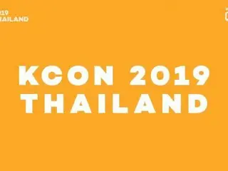 【d公式kcg】KCON、[ #KCON2019THAILAND] 2nd Line-up ARTIST ANNOUNCEMENT  Come see the 