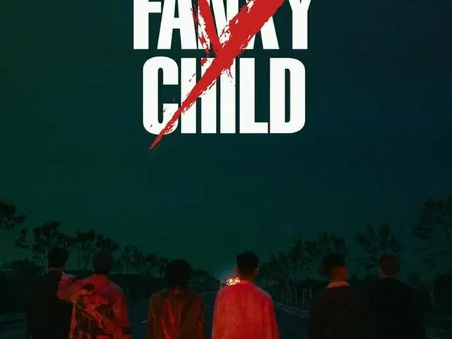 Block B ジコ、Crush、DEAN、Penomecoなど人気HipHopミュージシャンらで構成されたクルーFANXY CHILD、きょう(9日)新曲「Y