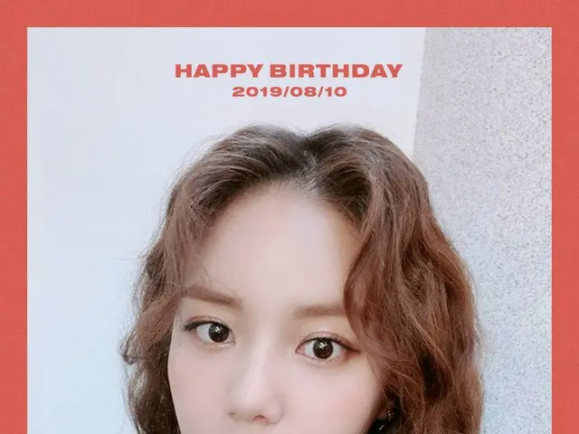 【d公式fnc】【 #2019HBD]今日では、8月10日はAOAヘジョンの誕生日です。