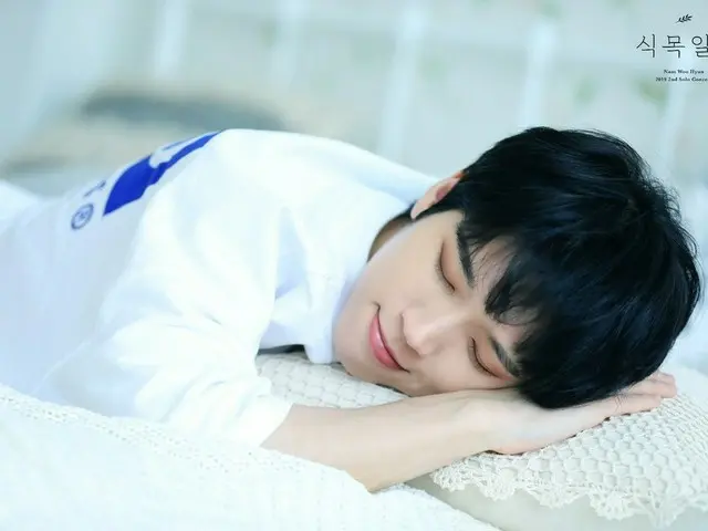 【T公式】INFINITE、[ #INFINITE] [📸] #ナム・ウヒョン2nd Solo Concert #植木日2🌳 D-DAY SurpriseS