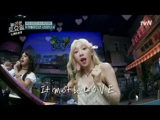 【公式tvn】 楽童ミュージシャン 200％♪輸入メント装填したチャンヒョクが？！ |驚くべき土曜日2部 - ドレミマーケットamazingsaturday 1