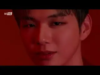 【韓国CM】カン・ダニエル(KANG DANIEL)ケイティー(KT)CF   