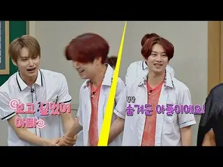 【公式jte】 キム・ヒチョル (Kim HeeChul )が隠しておいた息子=準(Jun)?! ※ドッペルゲンガー注意※知っているお兄さん(Knowing b