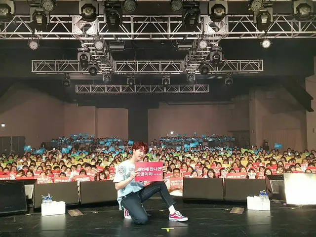 【T公式】チョン・セウン、[ #チョン・セウン] 2019.08.10幸せな思い出📸 チョン・セウン CONCERT in #TAIPEI#幸運皆さんと一緒に