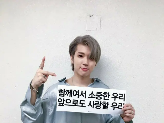 【T公式】INFINITE、[ #INFINITE] [📸] 2019. 8. 10植木日2🌳を終え #右舷が発生心の中_主人公は_であるスピリット#明日も