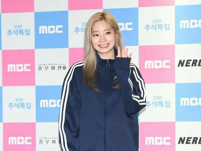 TWICE ダヒョン、MCとして参加