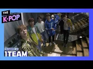 【公式sbp】 1TEAM  、The Show; On the Way Out、Self-cam(190806)   