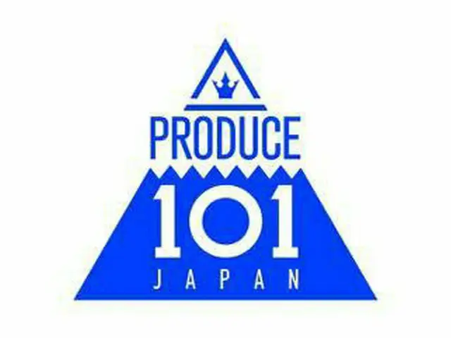 「PRODUCE 101 日本版」、韓国合宿がスタート