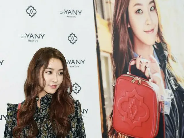 女優チョン・ユミ(屋根部屋の皇太子) 、「DHC」モデル契約を解除。