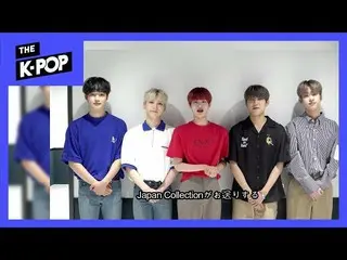 【公式sbp】 AB6IX  、Message for 2019 JAPAN Live Tour：夢2019.09.10〜11   
