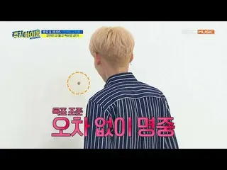 【公式mbm】 [Weekly Idol EP.420 | HoooW＆JBJ  95  ]決してブレない健太の方向感覚   