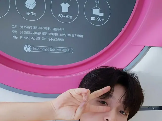【T公式】チョン・セウン、[ #チョン・セウン] 2019 #ZERO in #BusanコンサートD-10🍀 #釜山で会いましょう👏🏽#JEONGSEW