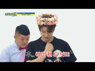 【公式mbm】 [Weekly Idol EP.420 | HoooW＆JBJ  95  ] [ヤムヤムソング] 40代の中のゲルかわいいホヨンx燃やしジーンᐳ