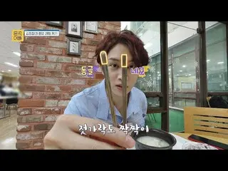 【公式jte】 「学生食堂」に来たキム・ヒチョル (Kim Heechul)、慌て残り箸チャクチャクイ笑ホンジョクアプリ(honlife)3回  