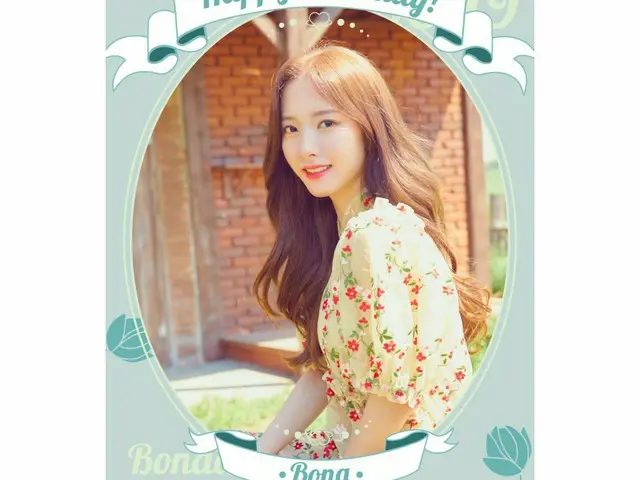 【d公式sta】❤️HAPPY#WJSN #BONA BIRTHDAY❤️ #宇宙少女 #ボナ #誕生日を祝っている🎂🎁 #HappyBONADay❣️