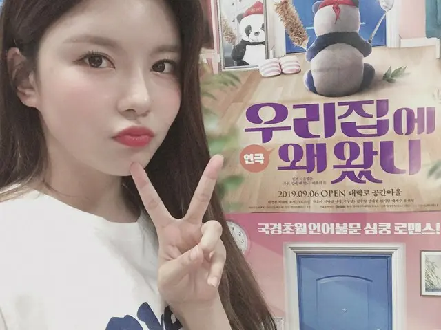 【t公式】gugudan、[PHOTO] 190819 #gugudan #ナヨン Behind📸 情熱プムプムナヨンが演じる❗ノック音がキャリアウーマンソジ