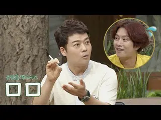 【公式jte】 [先行公開】玄武の親切な(？)の説明に戸惑う宇宙大スターキム・ヒチョル (ㅁㅁ♥)て言って(tellme)2回  