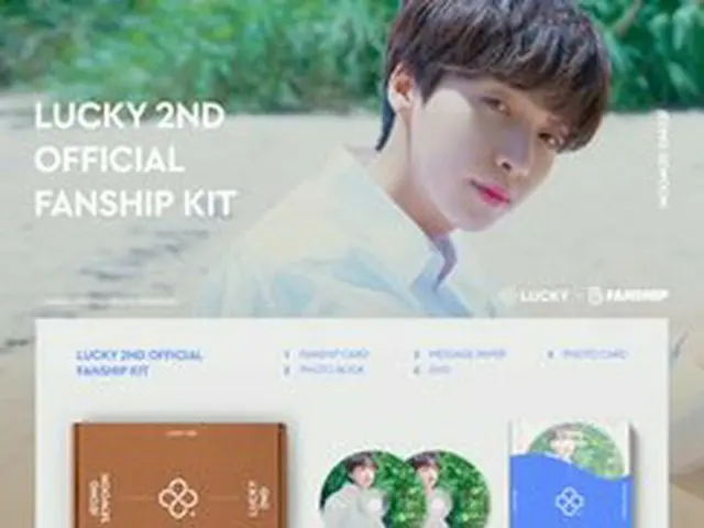 【T公式】チョン・セウン、[ #チョン・セウン] #運(#LUCKY)2基🍀 OFFICIAL FANSHIP WELCOME KIT案内💕🔔WELCOM