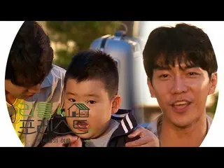 【公式sbe】 「プロの足攻め」イ・スンギ 、成功率100％の抜歯サービス！リトルフォレスト4回20190820   