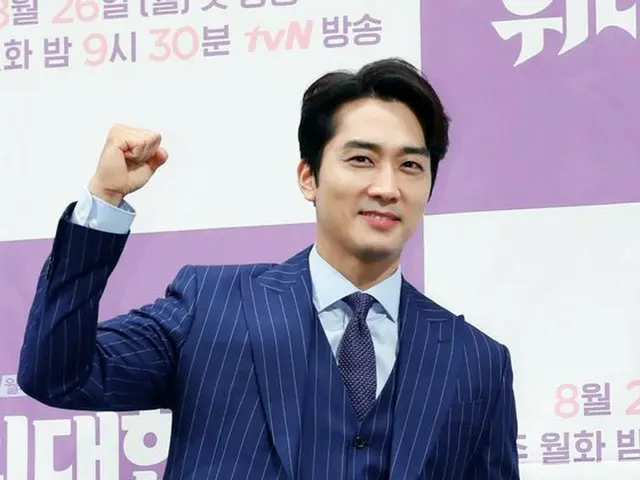 俳優ソン・スンホン、tvN新ドラマ「偉大なショー」の制作発表会に出席