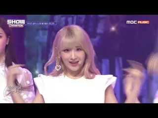 【公式mbm】 ShowChampion EP.329公園少女  -  RED-SUN(GWSN  -  RED-SUN)   