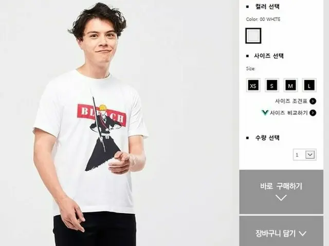 韓国ユニクロが、日本アニメ「BLEACH」のキャラクターが描かれたTシャツを販売し批判殺到