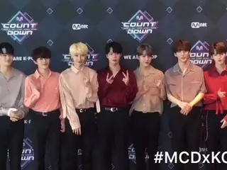 【d公式kcg】KCON、Who wants to #TagTagTag #VERIVERY🏷💕  #MarketerK #MCDxKCON #KCON20