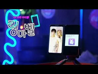 【公式ktm】 [リングマーベル]JBJ  95  編  