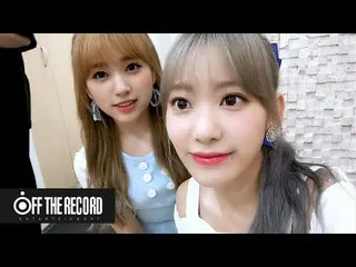 【公式】IZ*ONE、IZ*ONEエネルギーカムプラス(ENOZI Cam +)ミュージックバンク上半期決算ビハインド  