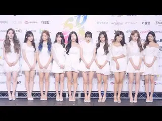 【直カムS】 190822宇宙少女 WJSN ブルーカーペットBule Carpet 