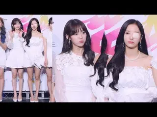 【直カムS】 190822宇宙少女 WJSN ボナホルダーBONA LUDAブルーカーペットBule Carpet 