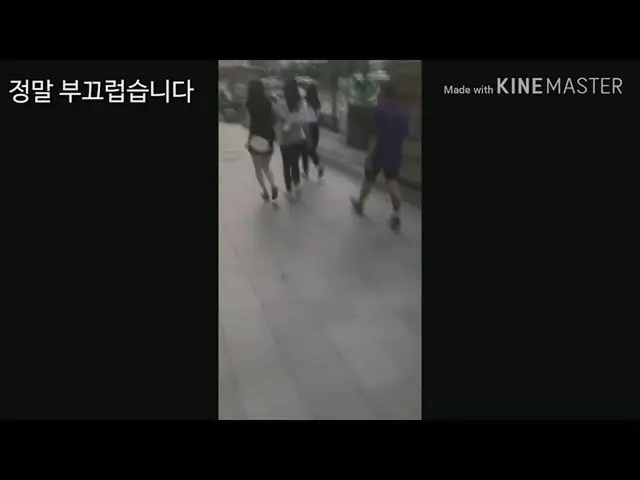 日本人女性、ソウル弘大(ホンデ)での暴行事件が韓国で話題