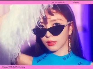 【d公式sm】2019.08.25  Happy 19th Debut Anniversary Our Dear BoA🥳✨🎉 ボアと一緒に大切な19周年！