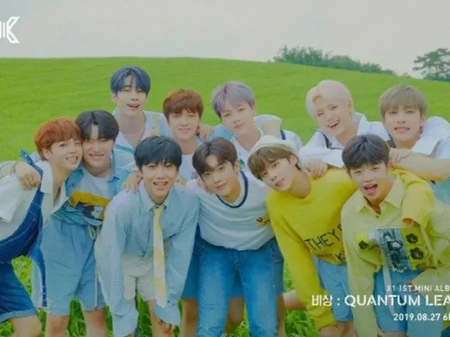 PRODUCE X 101 から誕生したグループX1、JTBC「アイドルルーム」出演確定。