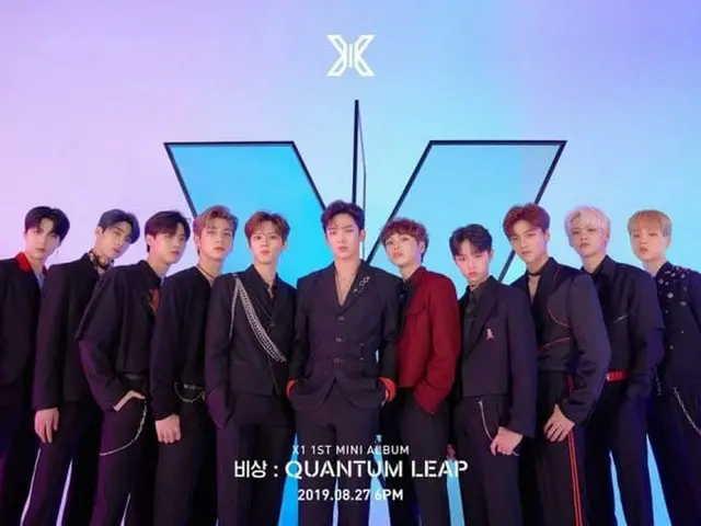 X1、30日放送のKBS「ミュージックバンク」の出演はナシ…「PRODUCE X 101」の騒動が影響か?!MBC「ショー音楽中心」やSBS「人気歌謡」の動向も