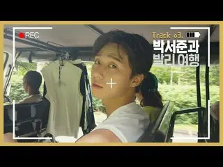 【G公式】俳優パク・ソジュン、   