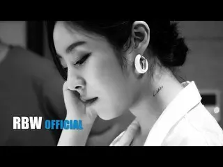 【公式】MAMAMOO、[フィイン]「soar」Making Prologue #1   