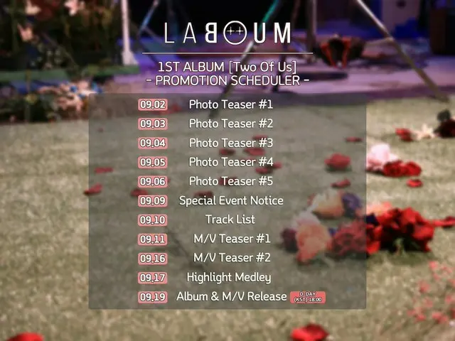 【t公式】LABOUM、[ #ラブム] 1ST ALBUM [Two Of Us] PROMOTIONSCHEDULER🗓2019/09/19(KST)6PM