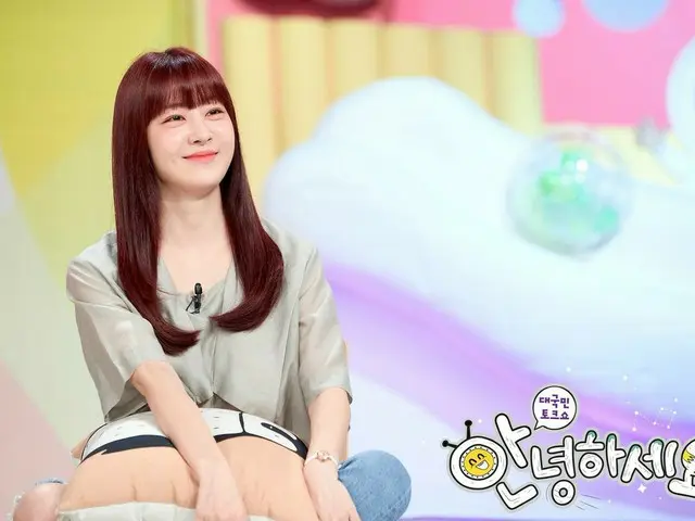 【t公式】LABOUM、RT KBS2TV_HELLO：9月2日の夜11時10分こんにちはで会いましょう〜 #チョン・ミョンフン #ムンジョンウォン#ジェイ書い