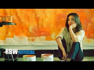 【公式】MAMAMOO、[フィイン]「soar」Making Prologue #2   