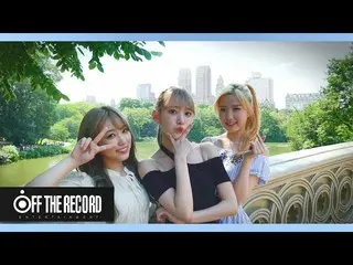 【公式】IZ*ONE、IZ*ONE  - 「Airplane」Special Film(in NY)   