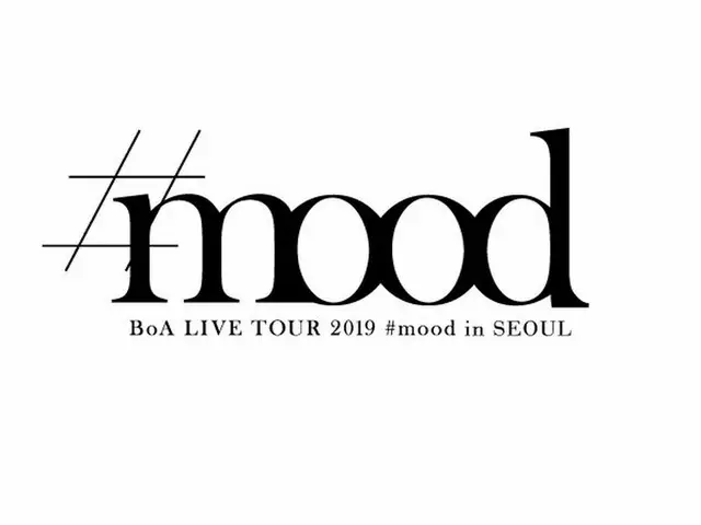 【d公式sm】BoA is holding a solo concert」BoA LIVE TOUR 2019- #mood in SEOUL」onOct. 2