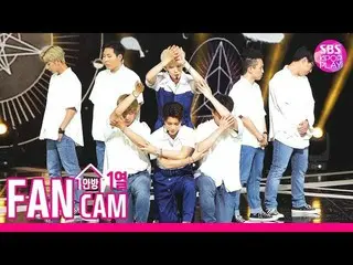 【公式sb1】JBJ  95  「SPARK」FanCam＠「SBSInkigayo」_2019.9.1   