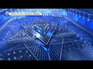 【公式mnk】 PRODUCE101 JAPAN「TSUKAME〜It's Coming〜」Performace Video   