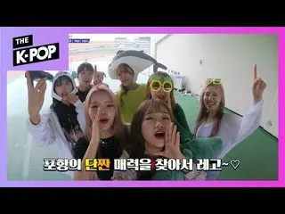 【公式sbp】 WEKIMEKI  's sweet and salty tour [THE SHOW 190903]   