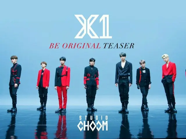 【T公式】X1、RT M2MPD：X1とスタジオダンスが会って誕生した最初のパフォーマンスのビデオ#BE_ORIGINAL 190904 COMINGSOON！