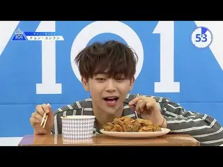 【公式】PRODUCE 101 JAPAN、PRODUCE 101 JAPANㅣ韓国ㅣ【チョン・ヨンフン】こっちに来いよ！ㅣ自己紹介_1分PR   